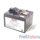 APC RBC48 Батарея {для SUA750I}
