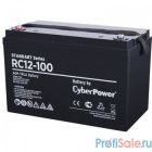 CyberPower Аккумулятор RC 12-100 12V/100Ah