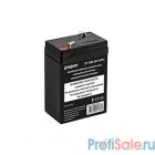 Exegate EX282950RUS Аккумуляторная батарея DT 606 (6V 6Ah, клеммы F1)