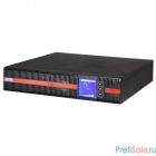 UPS Powercom MACAN MRT-1500SE {On-Line, 1500VA / 1500W, Rack/Tower, IEC, LCD, Serial+USB, SmartSlot, подкл. доп. батарей}