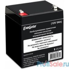 Exegate EX285950RUS Аккумуляторная батарея ExeGate HR1221W (12V 5Ah, клеммы F2)