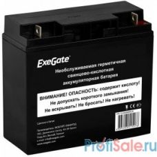 Exegate EX285954RUS Аккумуляторная батарея ExeGate DT 1217 (12V 17Ah, клеммы F3 (болт М5 с гайкой))