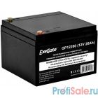 Exegate EX282972RUS Аккумуляторная батарея ExeGate GP12260 (12V 26Ah, под болт М5)