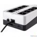 Eaton ИБП 3S 850 DIN 3S850D 510Вт 850ВА белый/черный