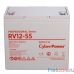 CyberPower Аккумулятор RV 12-55 12V/55Ah