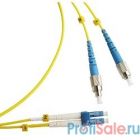 Hyperline FC-D2-9-FC/UR-LC/UR-H-1M-LSZH-YL (FC-9-FC-LC-UPC-1M) Патч-корд волоконно-оптический (шнур) SM 9/125 (OS2), FC/UPC-LC/UPC, duplex, LSZH, 1 м