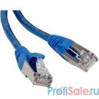 Hyperline PC-LPM-UTP-RJ45-RJ45-C5e-5M-LSZH-BL Патч-корд U/UTP, Cat.5е, LSZH, 5 м, синий 