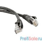 Hyperline PC-LPM-UTP-RJ45-RJ45-C5e-1.5M-LSZH-BK Патч-корд U/­UTP, Cat.5е, LSZH, 1.5 м, черный 