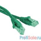 Hyperline PC-LPM-UTP-RJ45-RJ45-C5e-1.5M-LSZH-GN Патч-корд U/­UTP, Cat.5е, LSZH, 1.5 м, зеленый 