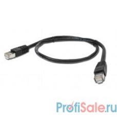 Cablexpert Патч-корд FTP PP6-1M кат.6, 1м, литой, многожильный (серый)