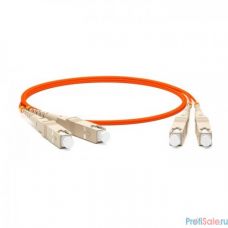 Hyperline FC-D2-50-SC/­PR-SC/­PR-H-2M-LSZH-OR Патч-корд волоконно-оптический (шнур) MM 50/­125, SC-SC, 2.0 мм, duplex, LSZH, 2 м