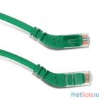 Hyperline PC-APM-UTP-RJ45/­R45-RJ45/­R45-C6-5M-LSZH-GN Патч-корд U/­UTP угловой, правый 45°-правый 45°, Cat.6, LSZH, 5 м, зеленый