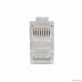 ITK CS3-1C6U Разъём RJ-45 UTP для кабеля кат.6