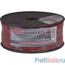 Proconnect 01-6102-6 Кабель акустический, 2х0.35 мм2, красно-черный, 100 м.  