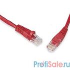 Cablexpert Патч-корд UTP PP12-1M/R кат.5, 1м, литой, многожильный (красный)