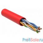 ITK LC1-C5E04-124 Витая пара U/UTP кат.5E 4x2x24AWG LSZH красный (305м)