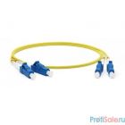 Hyperline FC-D2-9-LC/UR-LC/UR-H-15M-LSZH-YL Патч-корд волоконно-оптический (шнур) SM 9/125 (OS2), LC/UPC-LC/UPC, 2.0 мм, duplex, LSZH, 15 м