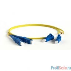 Hyperline FC-D2-9-LC/UR-SC/UR-H-15M-LSZH-YL Патч-корд волоконно-оптический (шнур) SM 9/125 (OS2), LC/UPC-SC/UPC, 2.0 мм, duplex, LSZH, 15 м