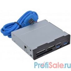 USB 2.0 Card reader SDXC/SD/SDHC/MMC/MS/microSD/xD/CF + 2 порта USB 3.0 (черный) [GR-152UB]
