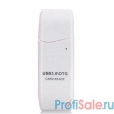 USB 3.0 Card Reader/W Mini SDXC/SD3.0/SDHC/microSD/T-Flash (CR-018W), поддержка OTG,  microUSB, белый