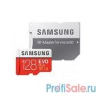 Micro SecureDigital 128Gb Samsung EVO Plus v2 Class 10 MB-MC128GA/RU {MicroSDXC Class 10 UHS-I U3, SD adapter}