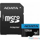 Micro SecureDigital 128Gb A-DATA AUSDX128GUICL10A1-RA1 {MicroSDXC Class 10 UHS-I, SD adapter}