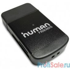 USB 2.0 Card reader CBR Human Friends Speed Rate Multi Black