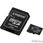 Micro SecureDigital 128Gb Kingston SDCS2/128GB {MicroSDXC Class 10 UHS-I, SD adapter}