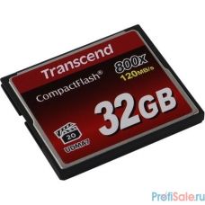 Флеш-накопитель Transcend 32GB CompactFlash 800X TS32GCF800