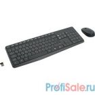 920-007948 Logitech Wireless Keyboard and Mouse MK235 GREY USB