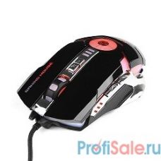 Gembird MG-530 USB {Мышь игровая, 5кнопок+колесо-кнопка+кнопка огонь, 3200DPI, подсветка, 1000 Гц, программное обеспечение для создания макросов}