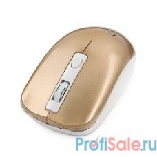 Gembird MUSW-400-G Gold USB { Мышь беспров., 3кн.+колесо-кнопка, 2.4ГГц, 1600 dpi, бесшумный клик}