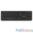 Клавиатура проводная мультимедийная Smartbuy ONE 208 USB черная [SBK-208U-K]