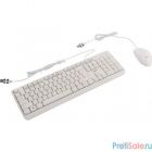 Клавиатура + мышь SVEN KB-S330C белый SV-017217