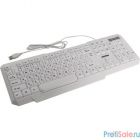 Клавиатура проводная с подсветкой Smartbuy ONE 333 USB белая [SBK-333U-W]