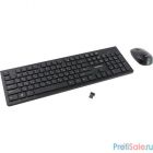 Комплект клавиатура + мышь Smartbuy 206368AG-K черный [SBC-206368AG-K]
