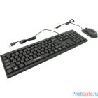 Проводной комплект клавиатура+мышь Smartbuy SBC-227367 черный [SBC-227367-K]