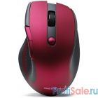 Мышь беспроводная Smartbuy 508 бордо [SBM-508AG-I] 