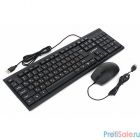 Клавиатура + мышь Gembird KBS-9150 {Проводной комплект, черный, 1,5 м, 104кл, 1000 DPI}