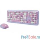 Комплект клавиатура+мышь мультимедийный Smartbuy 666395 фиолетовый  [SBC-666395AG-V] 