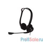 Logitech PC Headset 960 USB OEM (981-000100)