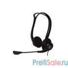 Logitech PC Headset 960 USB OEM (981-000100)