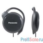 Panasonic RP-HS 46 E-K, клипсы, черные