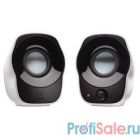 Logitech Z-120 980-000513 {Колонки, USB, 2.0 ,2 x 0,6 Вт, питание по USB, RTL}