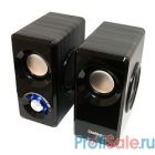 Dialog AST-25UP Black {2*3W RMS, активные} 