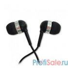 CBR Human Friends Screamer Black