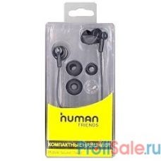 CBR Human Friends Twist, Black