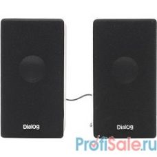 Dialog AST-20UP Cherry {6W RMS, активные} 