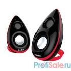 Perfeo колонки "Rocket" 2.0, мощность 2х3 Вт (RMS), чёрн, USB  (PF-1961-B) PF_4357