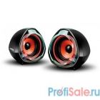 Perfeo колонки "Tam-Tam" 2.0, мощность 2х3 Вт (RMS), чёрн, USB  (PF-1001)